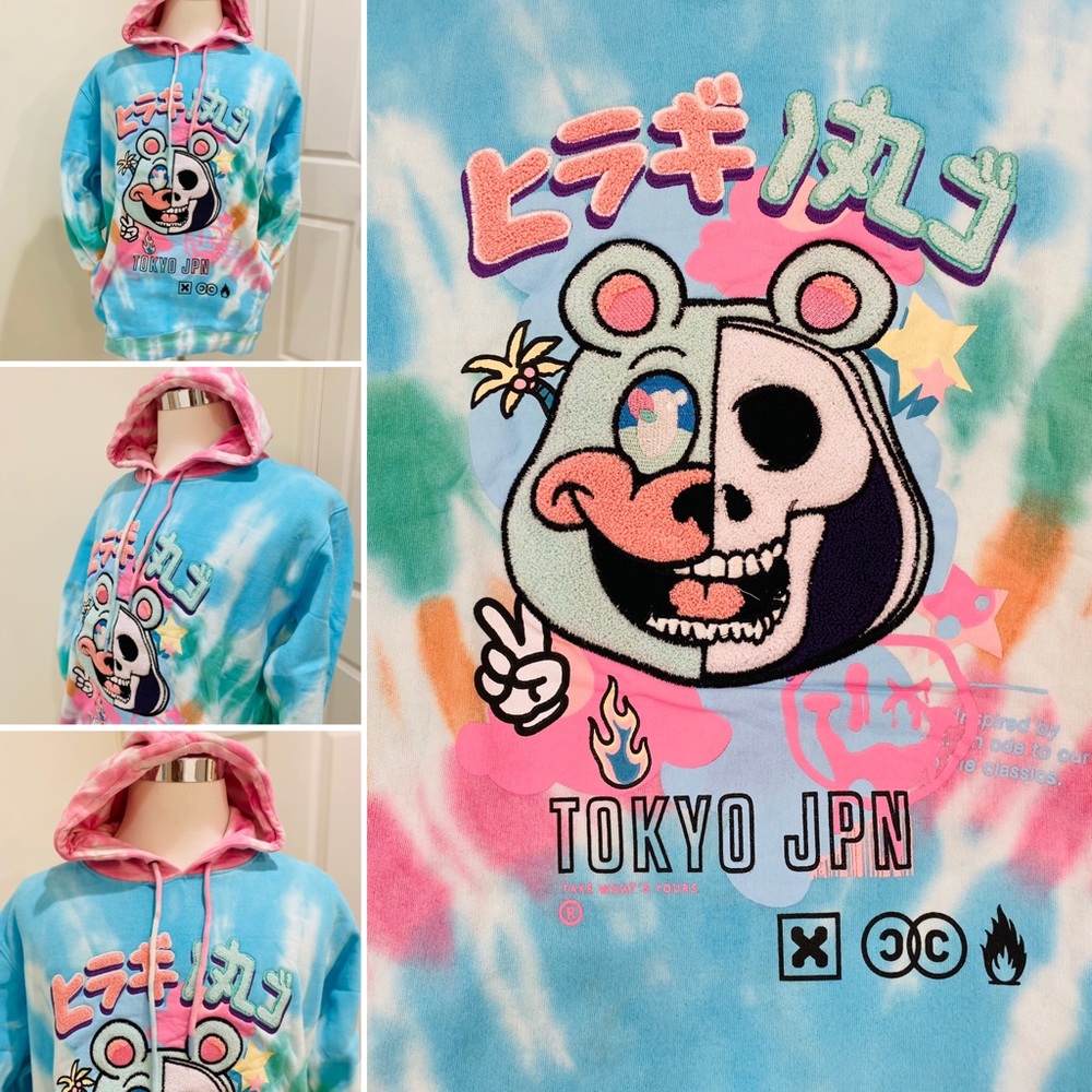 NWT Tokyo Japan Hoodie 🇯🇵 - Picture 2 of 2
